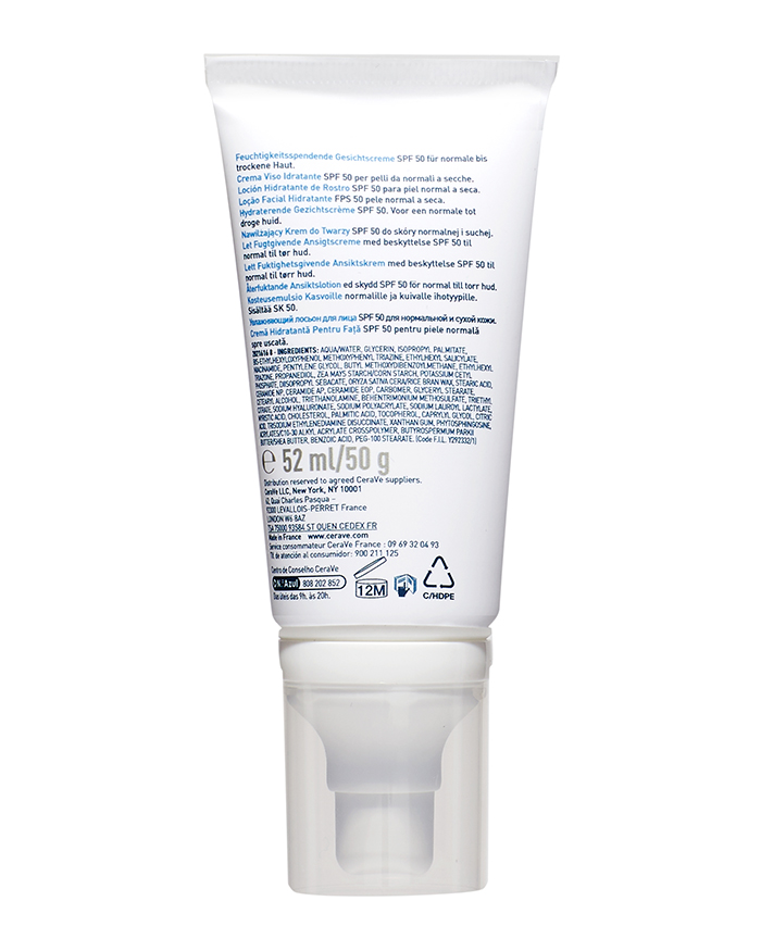 CeraVe Lotion Hydratante Visage SPF50 AM - by Hana Beauty
